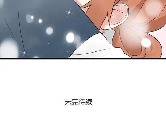 第21话 居然这么快就表白了-第21话