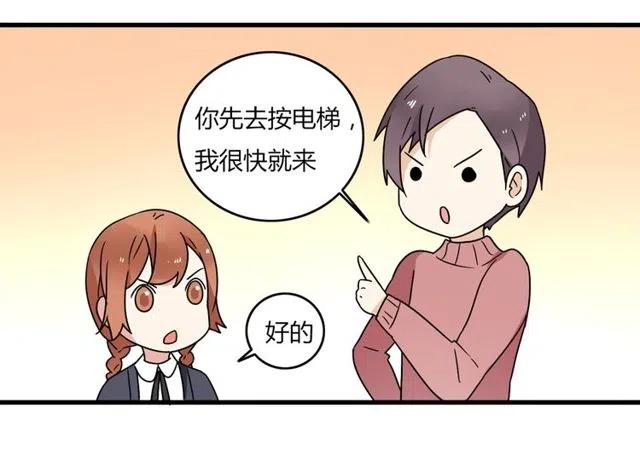 第23话 你就那么不想和我待在一起吗-第23话
