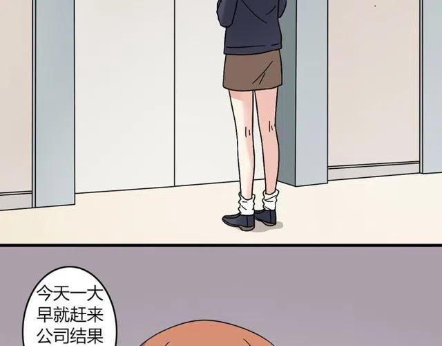 第23话 你就那么不想和我待在一起吗-第23话