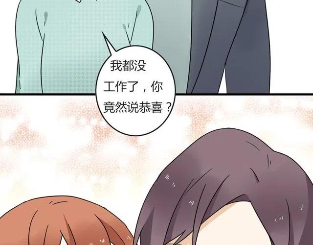第23话 你就那么不想和我待在一起吗-第23话