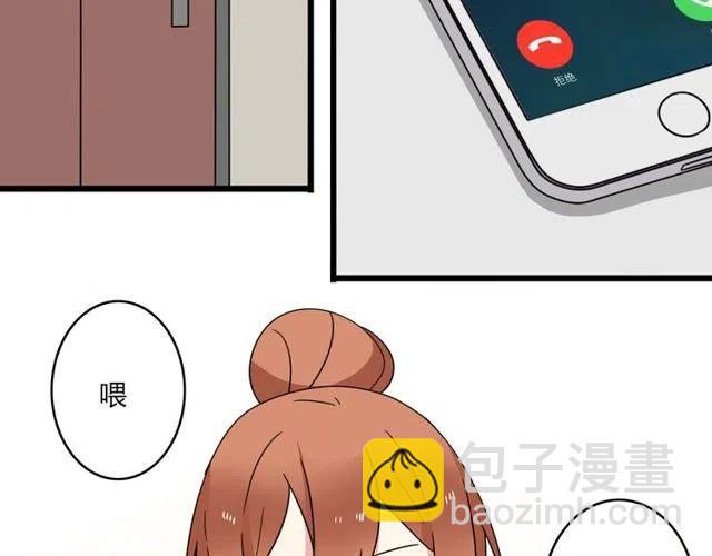 第29话 你还记得吗？我们的曾经-第29话