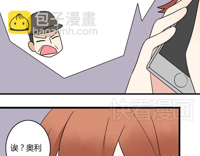 第29话 你还记得吗？我们的曾经-第29话