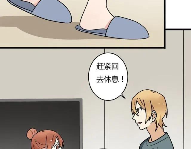 第29话 你还记得吗？我们的曾经-第29话