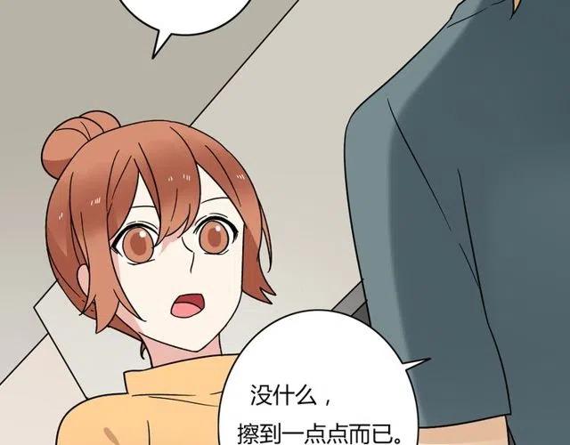 第29话 你还记得吗？我们的曾经-第29话