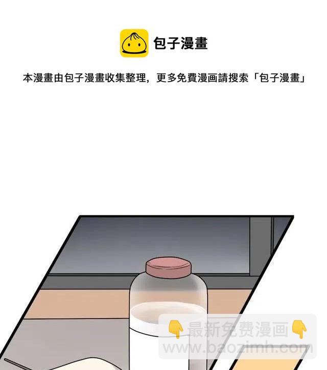 第29话 你还记得吗？我们的曾经-第29话