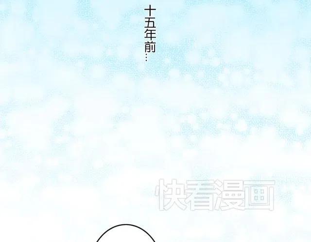 第29话 你还记得吗？我们的曾经-第29话