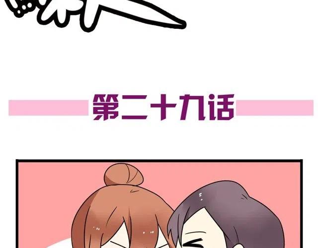 第29话 你还记得吗？我们的曾经-第29话