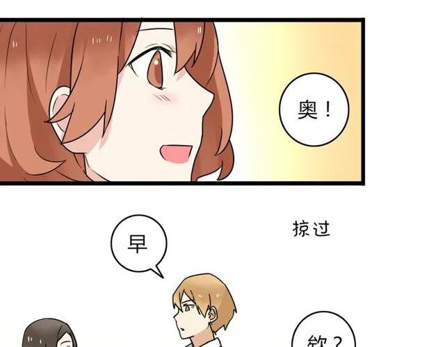 第31话 原来你一直没有忘记我-第31话