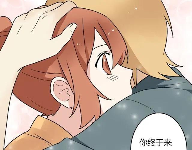 第31话 原来你一直没有忘记我-第31话