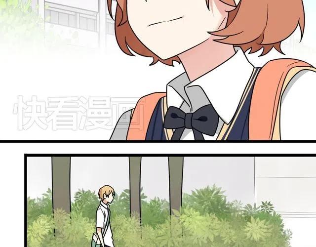 第31话 原来你一直没有忘记我-第31话