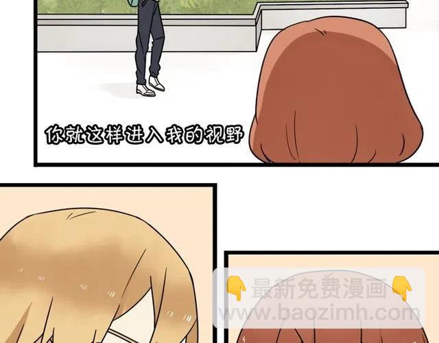 第31话 原来你一直没有忘记我-第31话