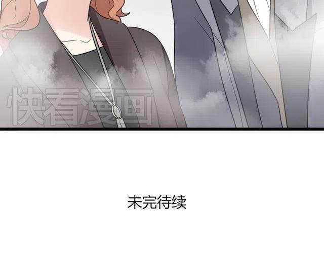 第33话 苏兹破坏奥利相亲-第33话