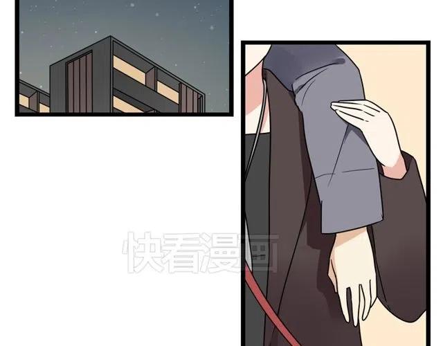 第35话 两情相悦的表白-第35话