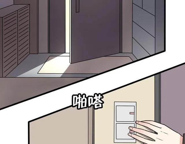 第35话 两情相悦的表白-第35话