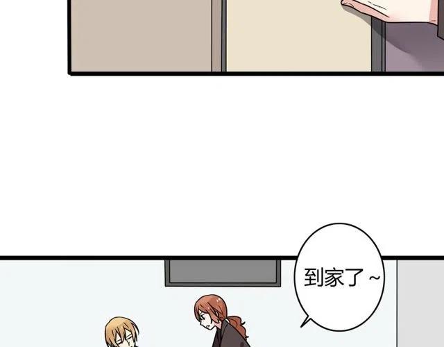 第35话 两情相悦的表白-第35话