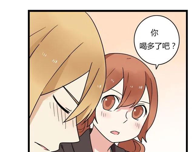 第35话 两情相悦的表白-第35话