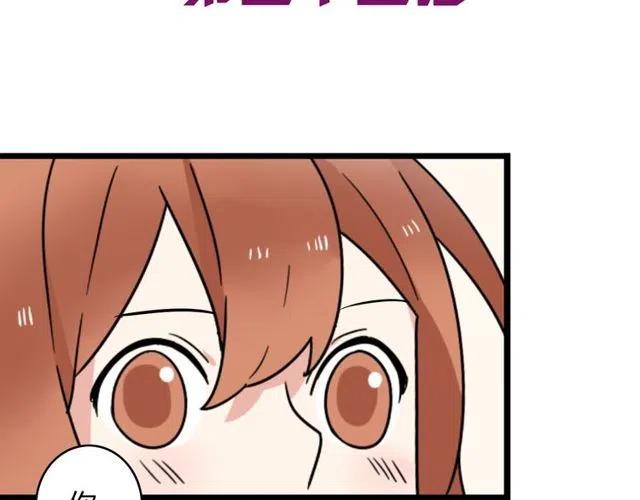 第35话 两情相悦的表白-第35话
