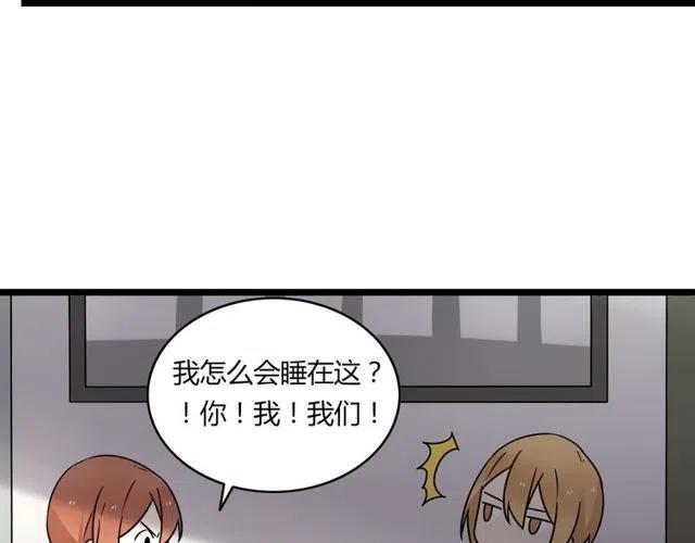 第37话 永远在一起-第37话