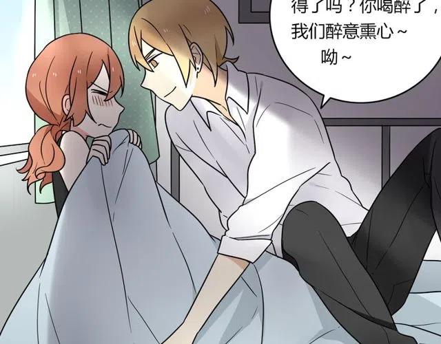 第37话 永远在一起-第37话