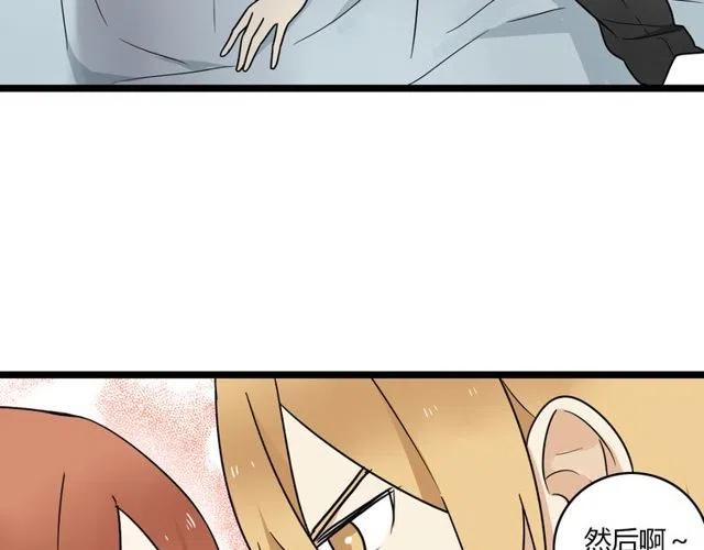第37话 永远在一起-第37话