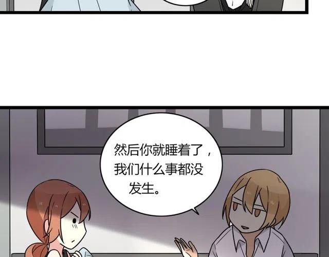 第37话 永远在一起-第37话