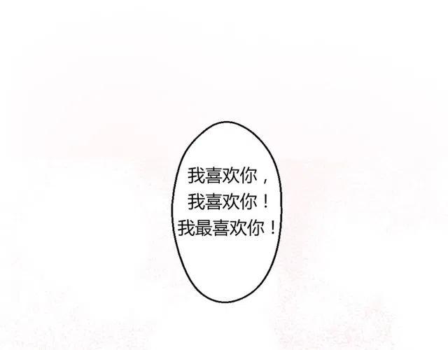 第37话 永远在一起-第37话