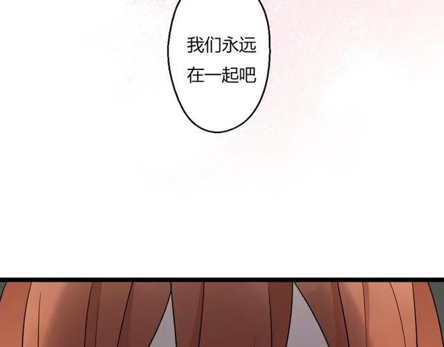 第37话 永远在一起-第37话