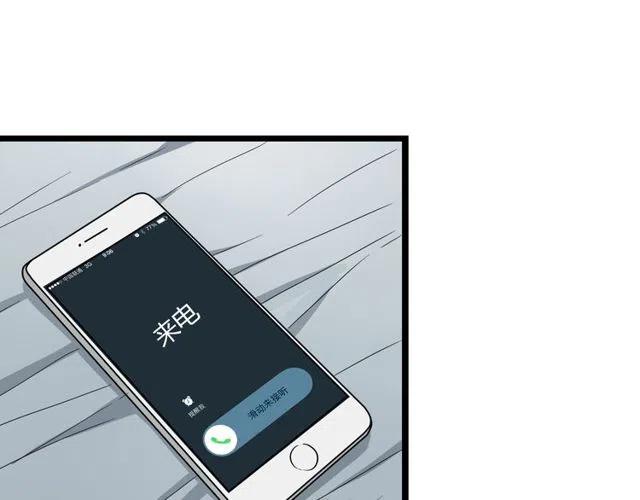 第37话 永远在一起-第37话