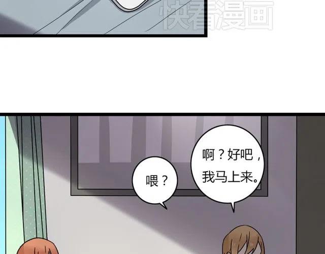 第37话 永远在一起-第37话