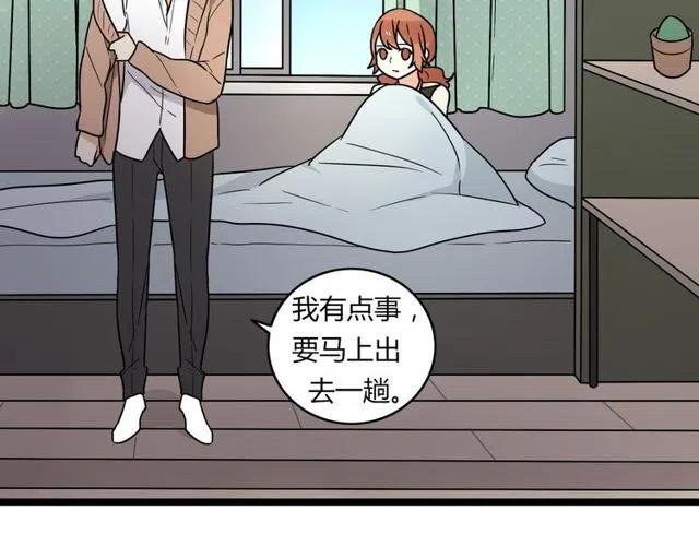 第37话 永远在一起-第37话