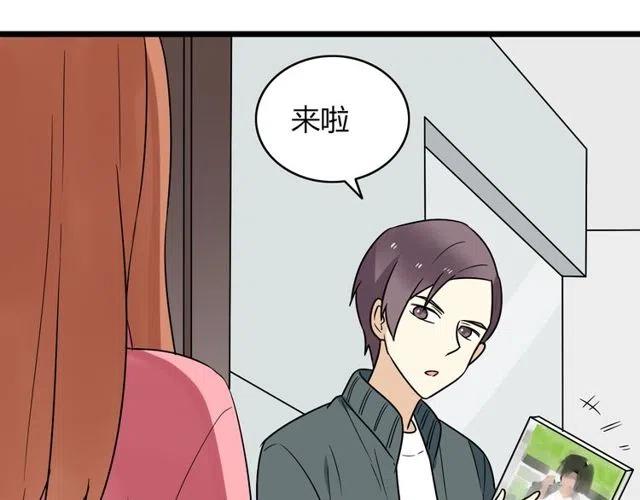 第39话 热恋第一天他就失踪了(1/2)-第39话