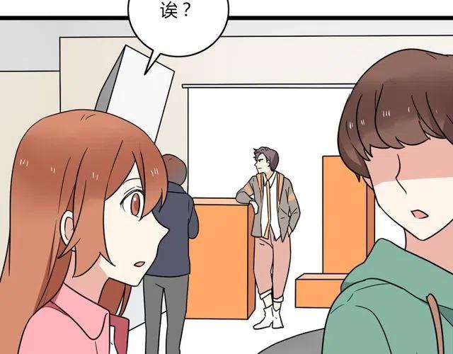 第39话 热恋第一天他就失踪了(1/2)-第39话