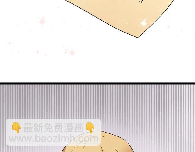 第39话 热恋第一天他就失踪了(1/2)-第39话