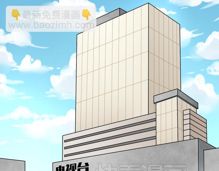 第5话 竟然，又遇见了他！-第5话