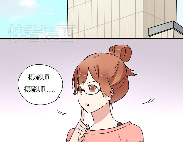 第5话 竟然，又遇见了他！-第5话