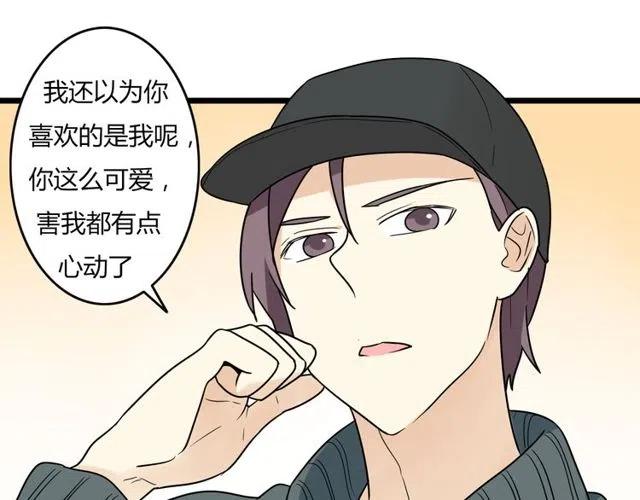 第41话 生日从来都是一个人-第41话
