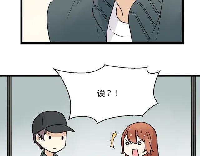 第41话 生日从来都是一个人-第41话