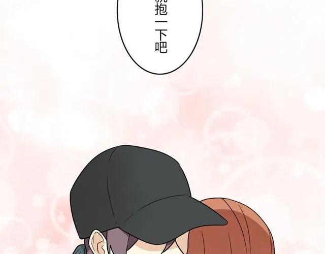 第41话 生日从来都是一个人-第41话