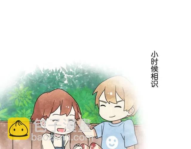 第43话 我不想再失去她了-第43话