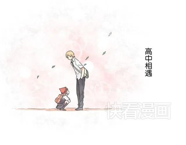 第43话 我不想再失去她了-第43话