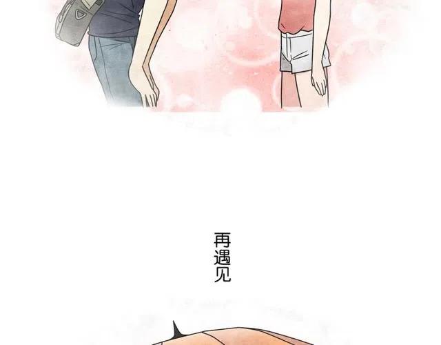 第43话 我不想再失去她了-第43话
