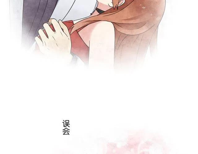 第43话 我不想再失去她了-第43话
