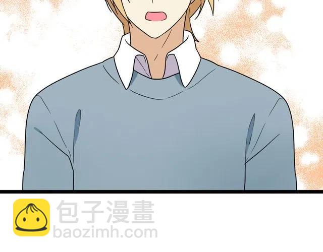 第43话 我不想再失去她了-第43话