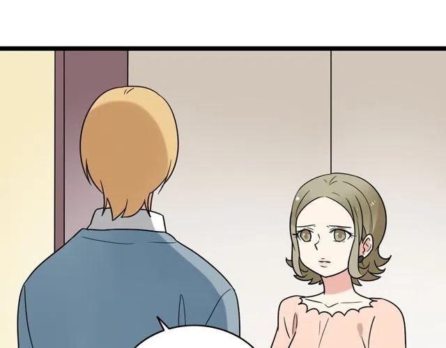 第43话 我不想再失去她了-第43话