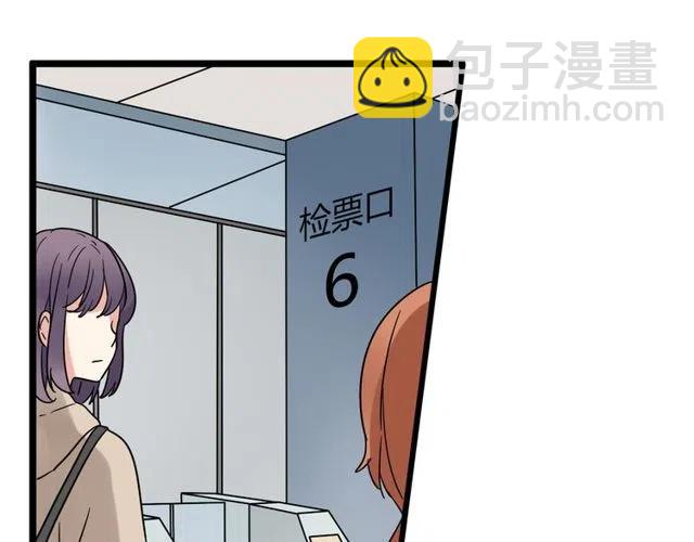 第45话 再也不离开彼此(1/2)-第45话