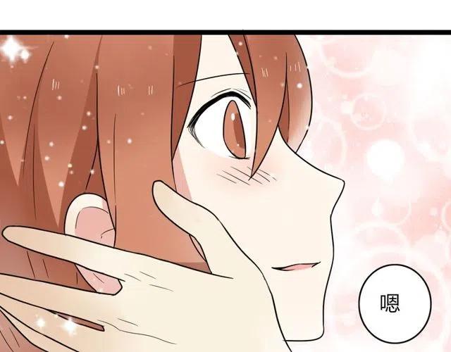 第45话 再也不离开彼此(1/2)-第45话