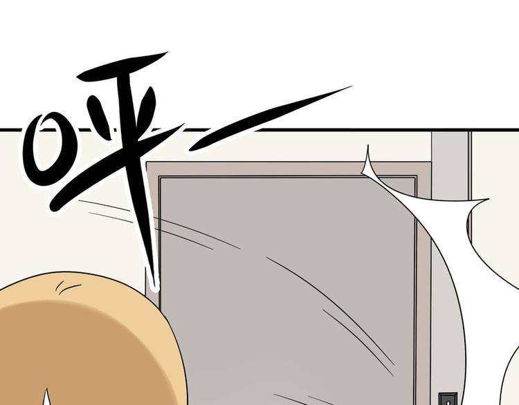 第9话 奥利居然来我家-第9话