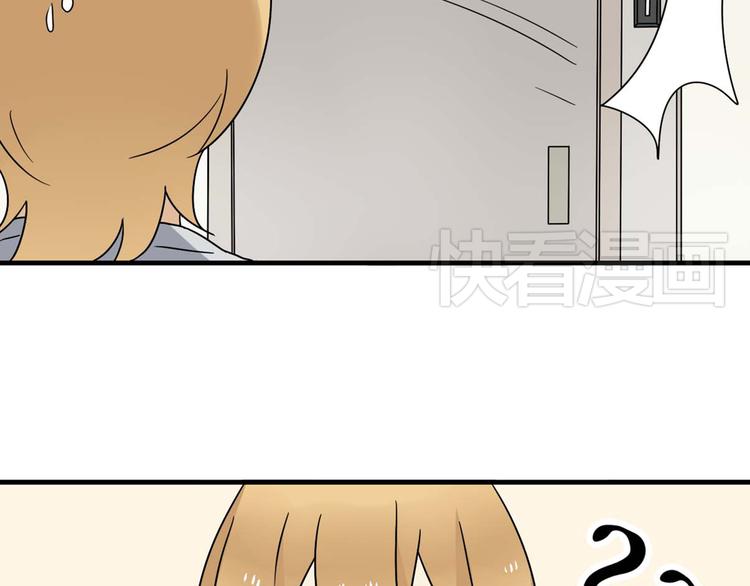 第9话 奥利居然来我家-第9话