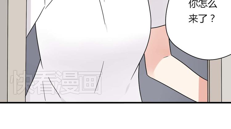 第9话 奥利居然来我家-第9话
