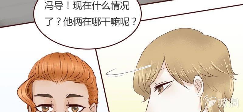 NO.10 陆总攻上线了~(1/2)-第11话